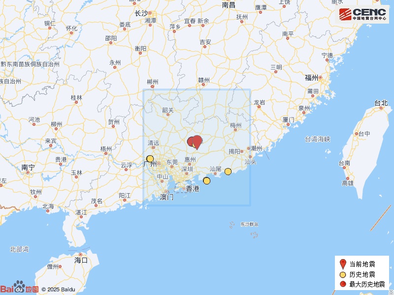 紧临赣州！河源发生3.5级地震，江西网友：有震感