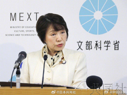 日本要求国内大学探讨接收留美学生 包含非日籍 日本要求国内大学探讨接收留美学生 包含非日籍