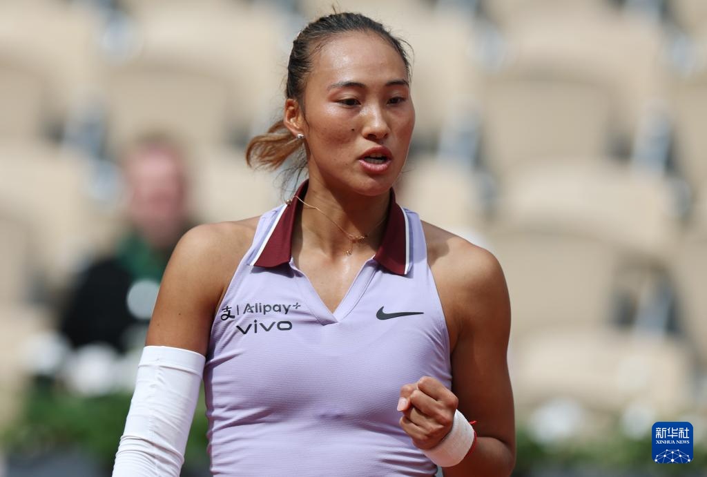 郑钦文晋级法网女单32强