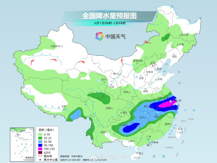 今日南方降雨趋于结束 月底新一轮降雨来袭 今日南方降雨趋于结束 月底新一轮降雨来袭
