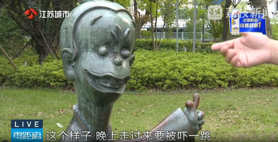 苏州一公园“司马光砸缸”雕塑被吐槽像猴,官方回应 苏州一公园“司马光砸缸”雕塑被吐槽像猴,官方回应