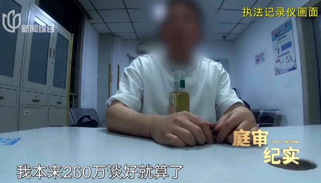 细节披露!男子开门拿快递,竟被好友蒙眼绑架 细节披露!男子开门拿快递,竟被好友蒙眼绑架