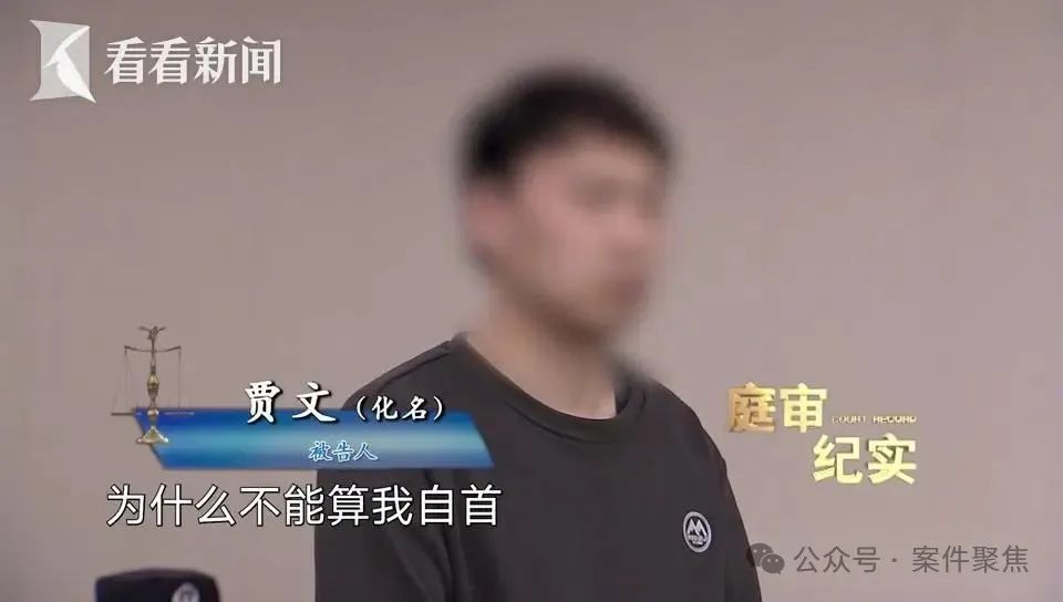 男子开门收快递被绑走囚禁10日，260万被抢走！主谋竟是昔日好友，上庭辨称只是讨债