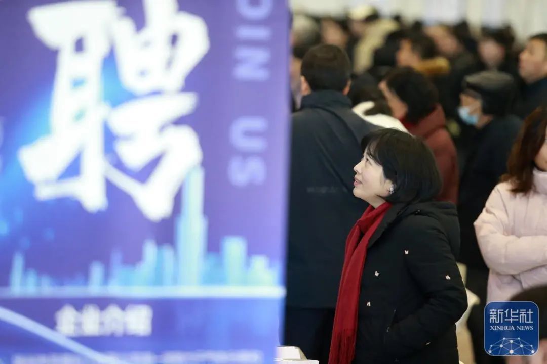 “央企国企内推”“直签保录取”?小心求职不成遭欺诈! “央企国企内推”“直签保录取”?小心求职不成遭欺诈!