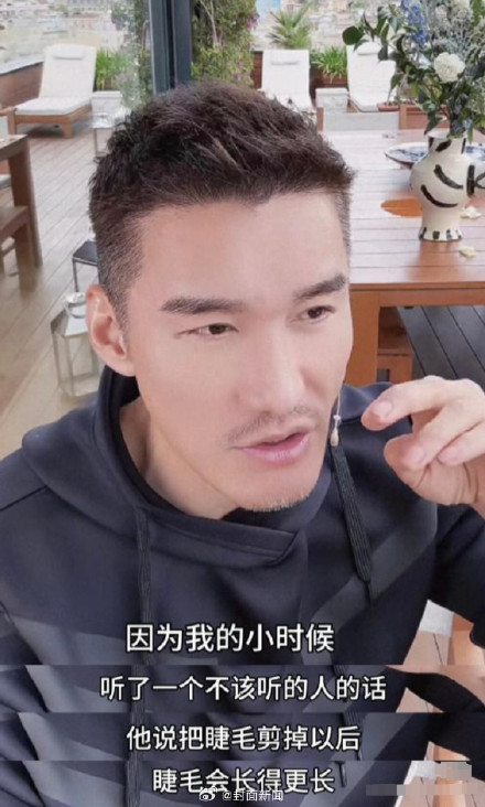 西方男性为显阳刚流行剃睫毛 专家:不可取! 西方男性为显阳刚流行剃睫毛 专家:不可取!