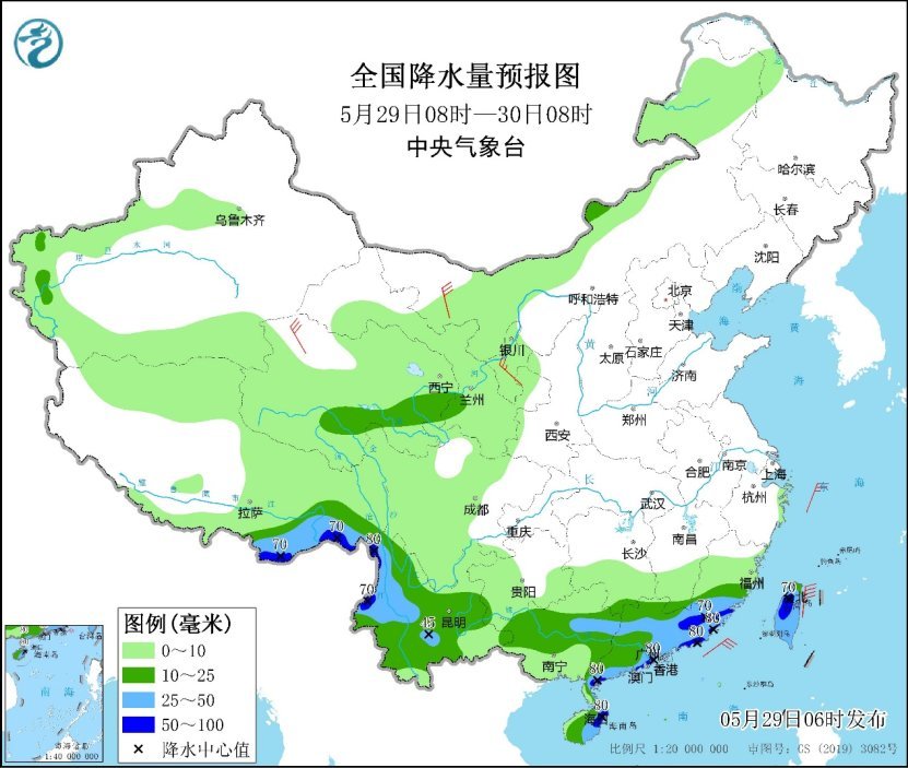 29日福建南部广东海南岛等地有大雨或暴雨 29日福建南部广东海南岛等地有大雨或暴雨