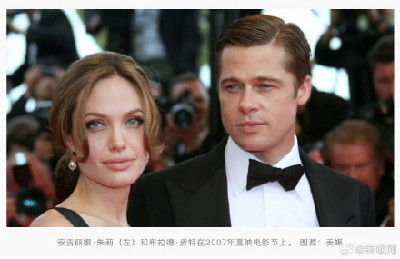 61岁布拉德·皮特首谈与朱莉离婚后续