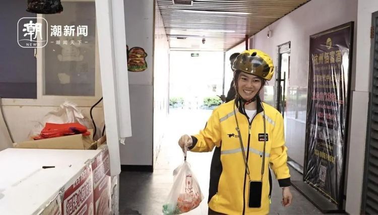 送外卖7年脑瘫女骑手回应改行摆摊:身体无法再支撑送外卖,好几次爬楼摔下来 送外卖7年脑瘫女骑手回应改行摆摊:身体无法再支撑送外卖,好几次爬楼摔下来