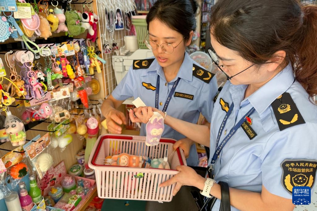 焦点丨这些玩具，可能正在悄悄伤害孩子