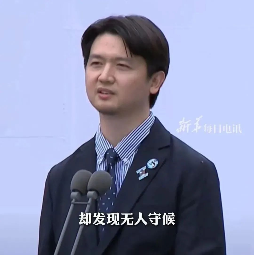 泪目！90后作家获奖后追忆病故女友！这段获奖感言，刷屏了