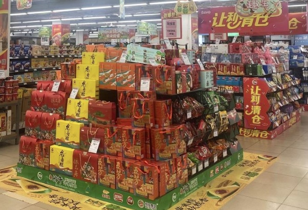 12地消协组织联合提醒：别买过度包装的商品！