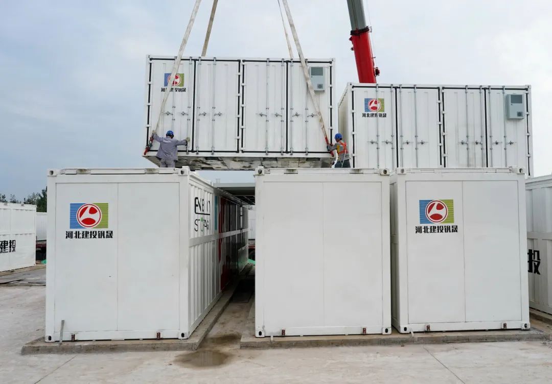 新型“充电宝”,如何用好用足? 新型“充电宝”,如何用好用足?