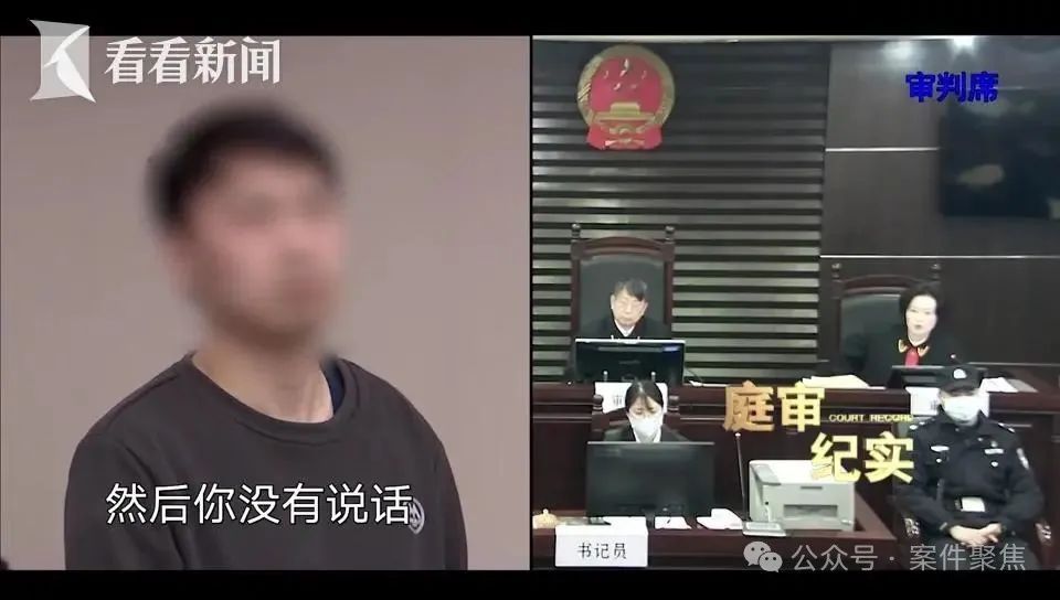 上海一男子开门收快递被蒙眼绑走折磨10日，260万元被抢走！主谋竟是昔日好友