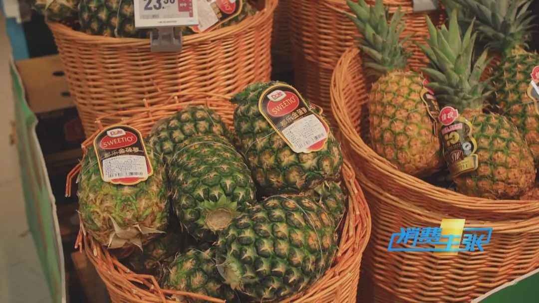 大跳水！这种水果暴跌近50%，还能再降