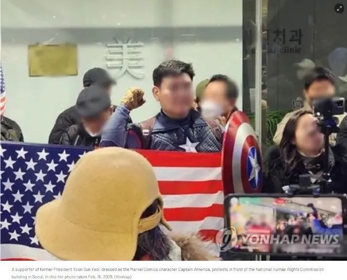 强闯我使馆的韩国男子被判刑