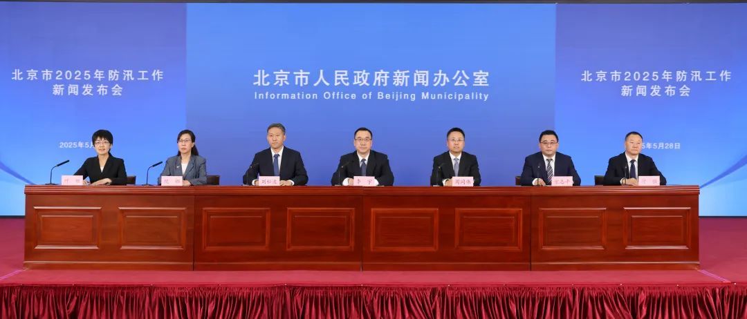 北京352条山洪沟道建设地埋式水位计，实现山洪沟道水文监测全覆盖