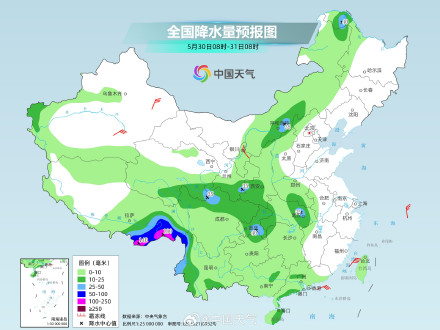 今日南方降雨趋于结束 月底新一轮降雨来袭 今日南方降雨趋于结束 月底新一轮降雨来袭