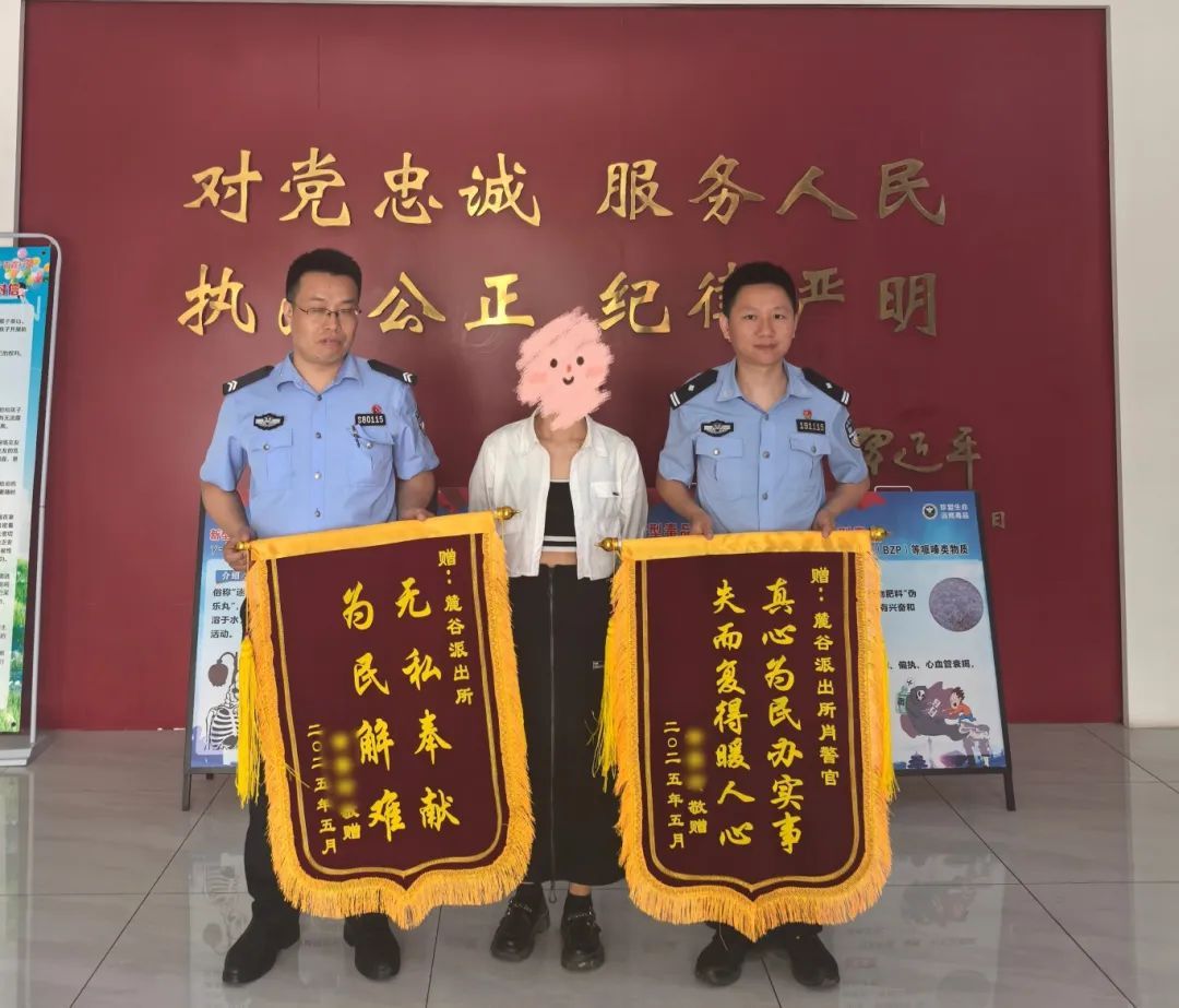 “领导”发来微信,这种情况千万小心! “领导”发来微信,这种情况千万小心!