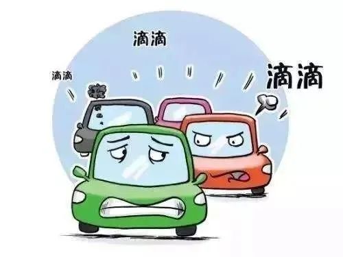 关于鸣喇叭，你要知道这些→