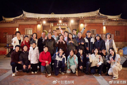 吴克群谈大S方大同离世感悟