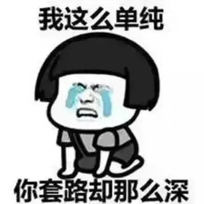 这种“忙”千万别帮！3人被刑拘