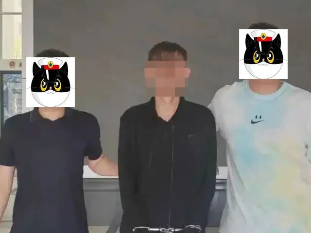 又一种“毒”烟！警方当日破案！