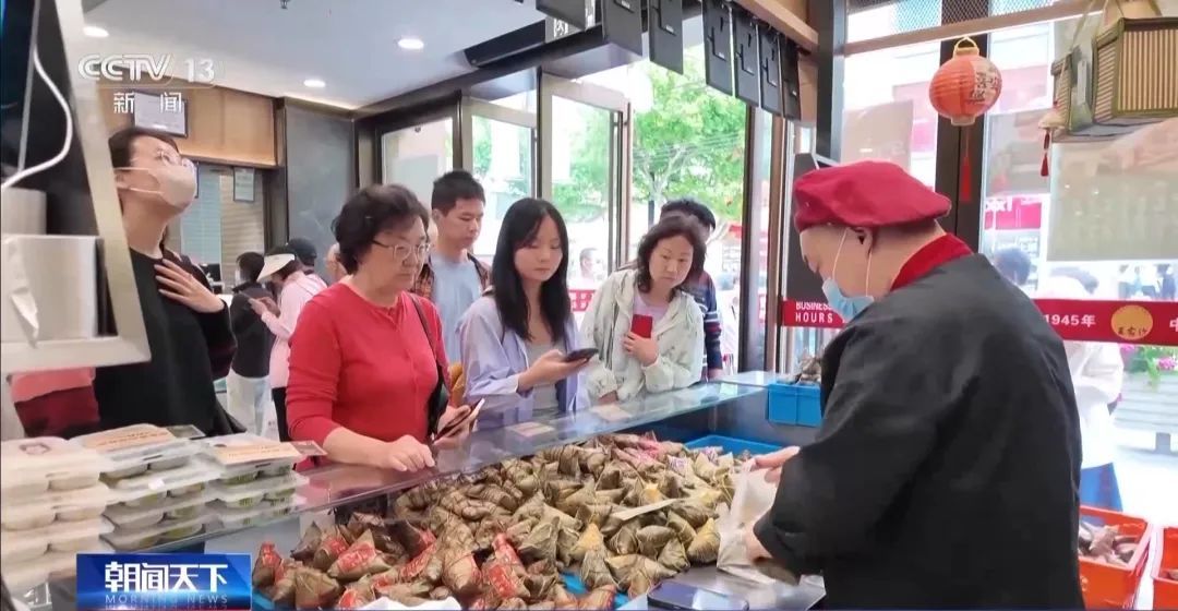 拒绝“天价”粽子! 拒绝“天价”粽子!