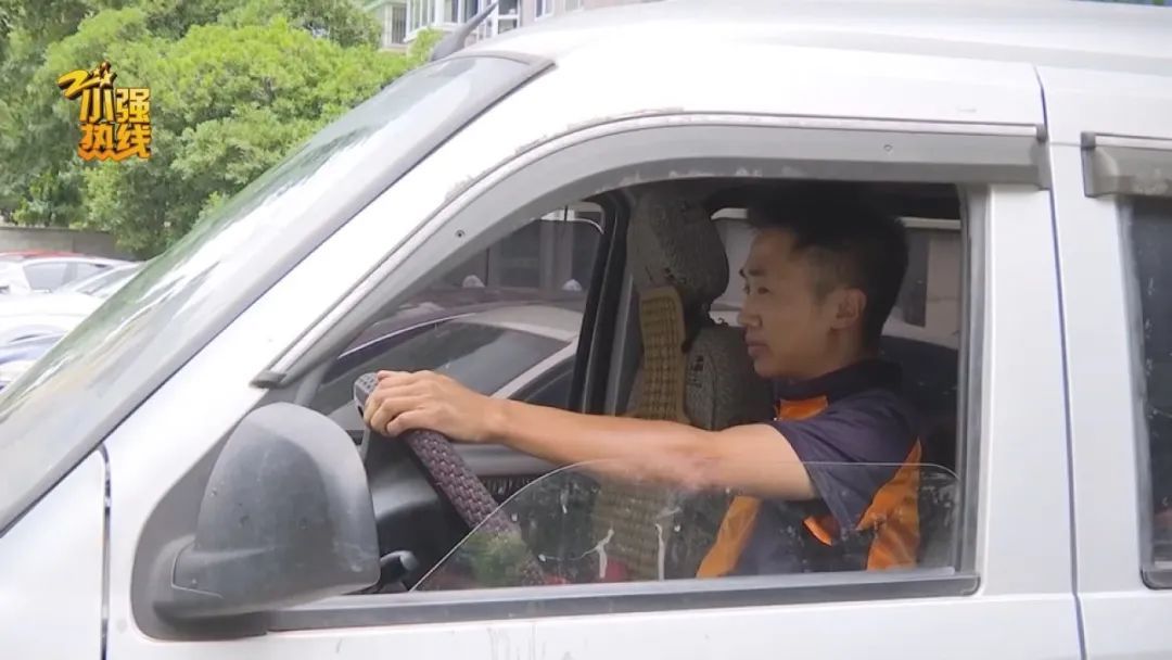 确定男女关系的第二天，她就开始借钱！最后留下借条，内容罕见…