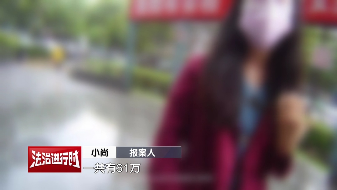 狂骗1200万元！受害者全是骗子的亲友