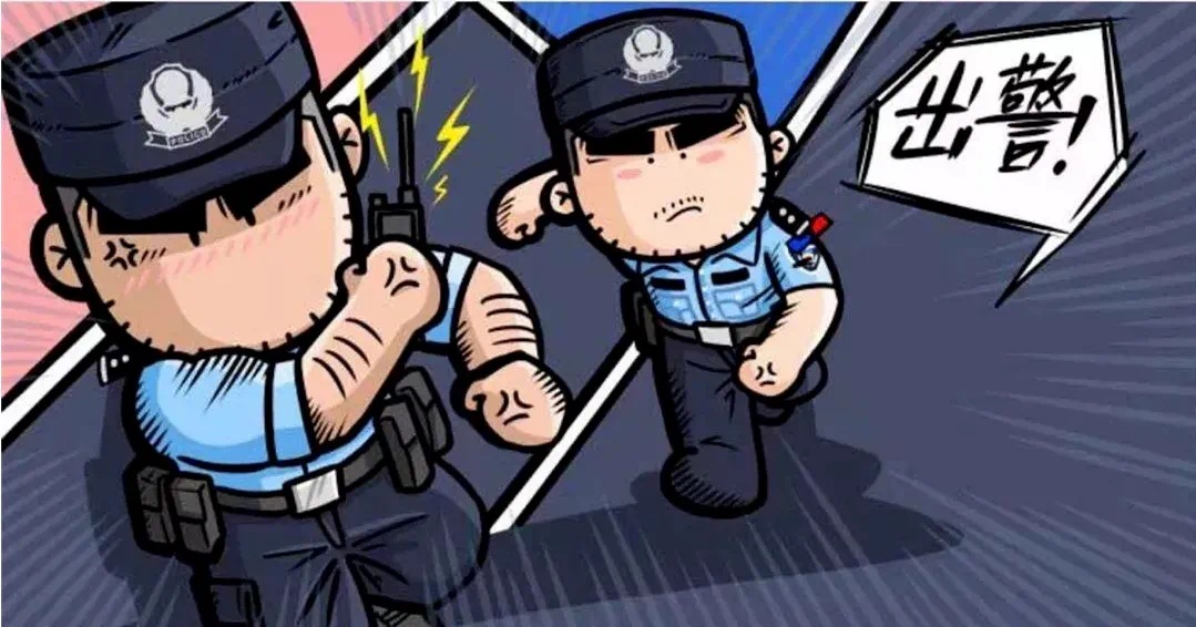 贪图野味,非法狩猎终被抓! 贪图野味,非法狩猎终被抓!