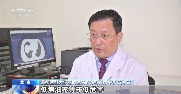 吸烟不往肺里吸就无害?细支烟危害更低?这些戒烟误区你别中招 吸烟不往肺里吸就无害?细支烟危害更低?这些戒烟误区你别中招