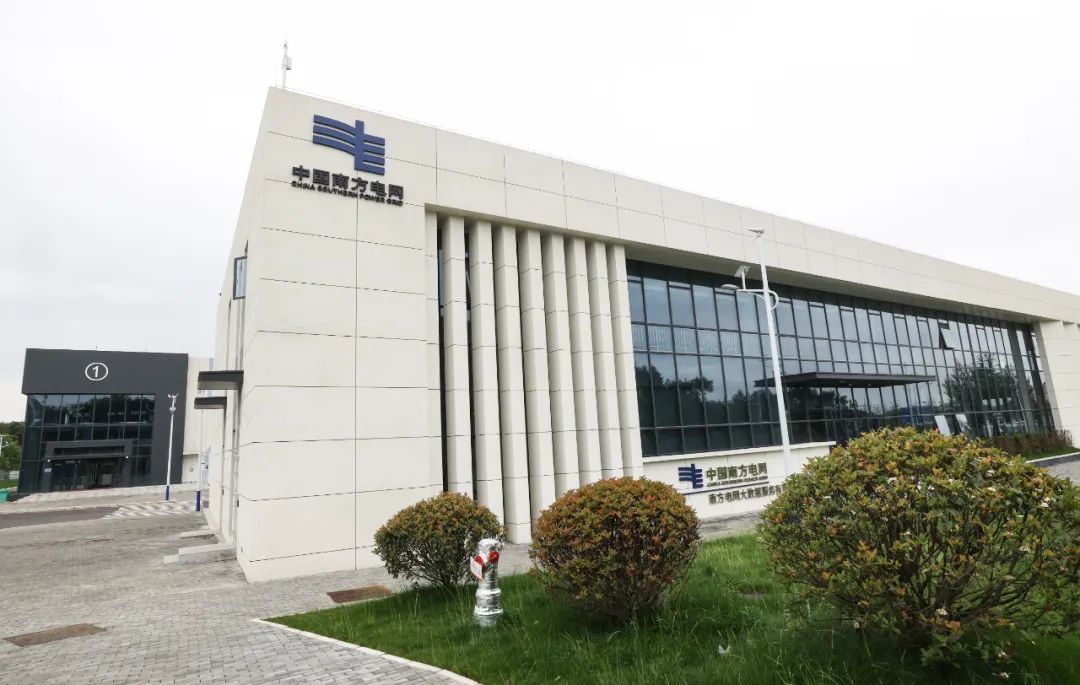 贵安又一数据中心竣工 贵安又一数据中心竣工