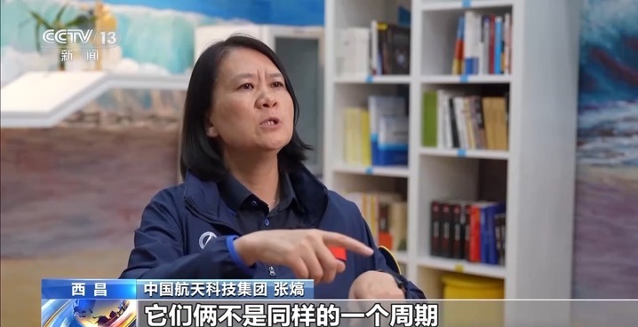 边飞边探边决策!天问二号这样破解小行星采样三大技术难题 边飞边探边决策!天问二号这样破解小行星采样三大技术难题