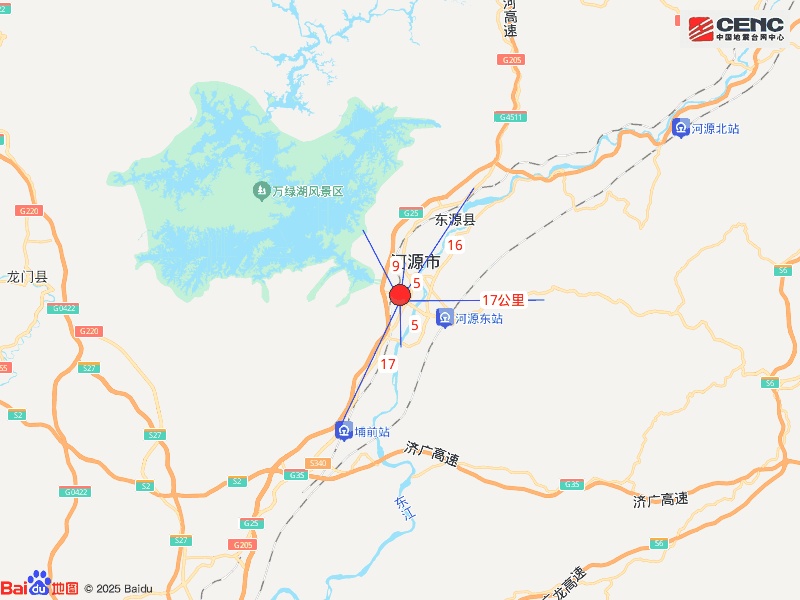 广东河源市源城区发生3.5级地震,震源深度11千米 广东河源市源城区发生3.5级地震,震源深度11千米