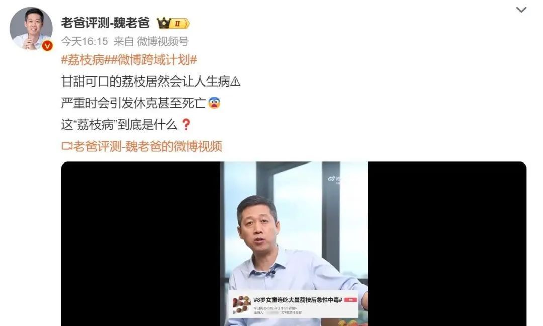 一觉醒来,女子突然确诊!严重可致死!家里有小孩的要格外注意 一觉醒来,女子突然确诊!严重可致死!家里有小孩的要格外注意