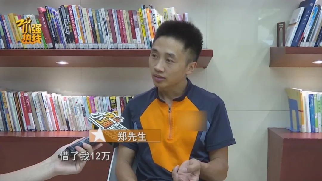 确定男女关系的第二天，她就开始借钱！最后留下借条，内容罕见…