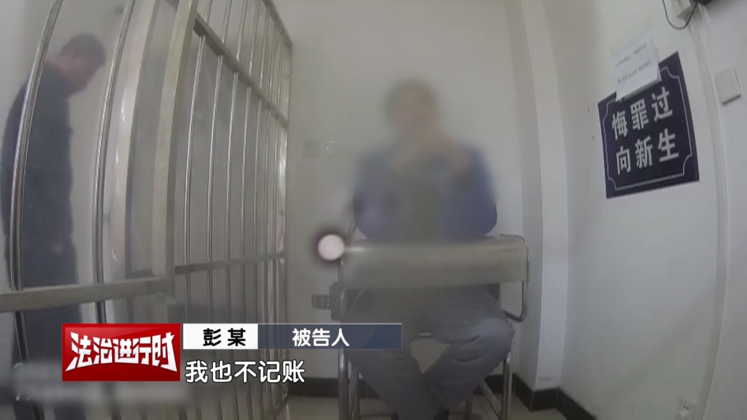 狂骗1200万元！受害者全是骗子的亲友