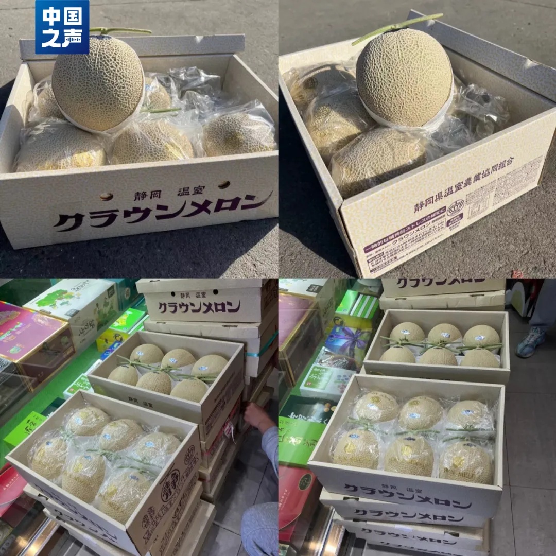 贴个标签身价飙升！你买的“进口水果”可能是国产的