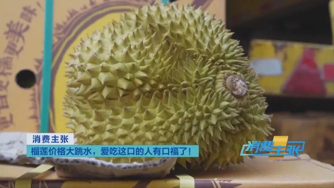 大跳水！这种水果暴跌近50%，还能再降