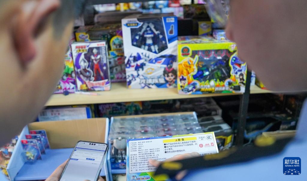 焦点丨这些玩具，可能正在悄悄伤害孩子