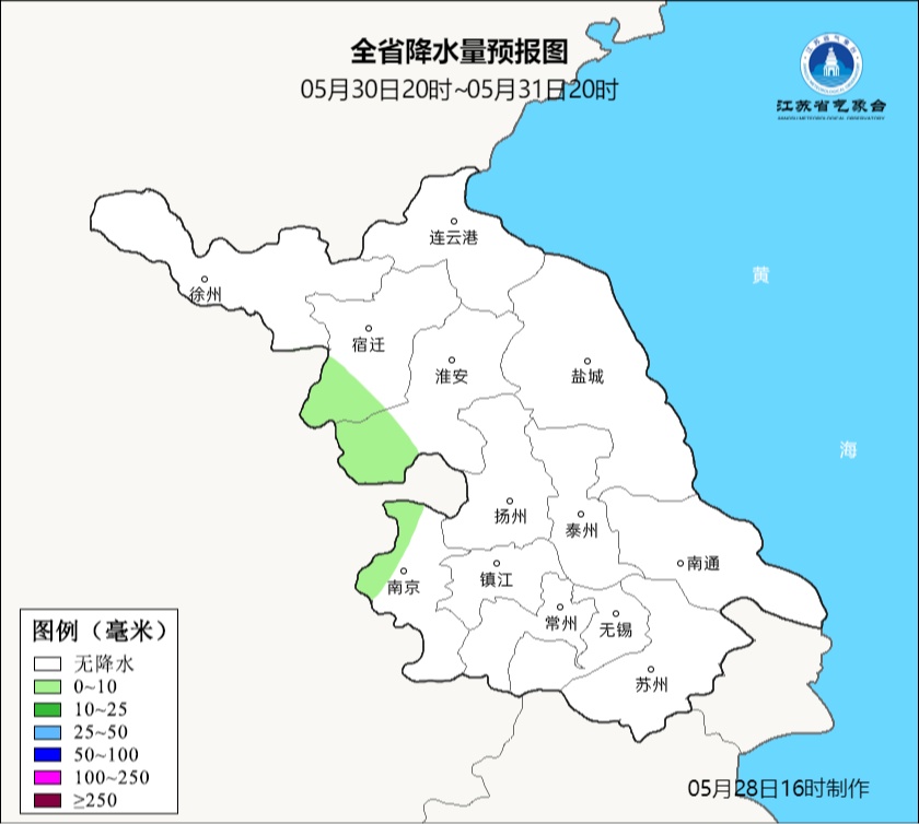江苏端午假期气象：阵雨+雷雨！8级大风！