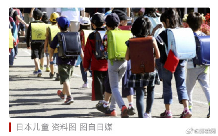 日本新规要求必须明确标注姓名“标准读音”,日媒:旨在减少新生儿怪名 日本新规要求必须明确标注姓名“标准读音”,日媒:旨在减少新生儿怪名