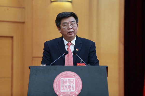 一大学原党委书记,主动向组织交代问题,被查! 一大学原党委书记,主动向组织交代问题,被查!