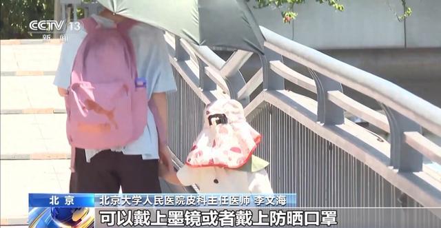 去年剩的防晒霜，今年还能用吗？