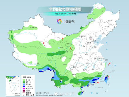 今日南方降雨趋于结束 月底新一轮降雨来袭 今日南方降雨趋于结束 月底新一轮降雨来袭
