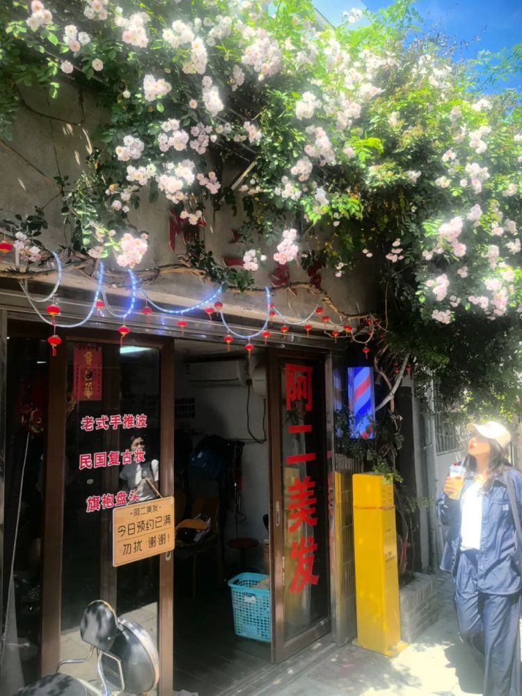 “手推波”发型，从苏州火到了全国！