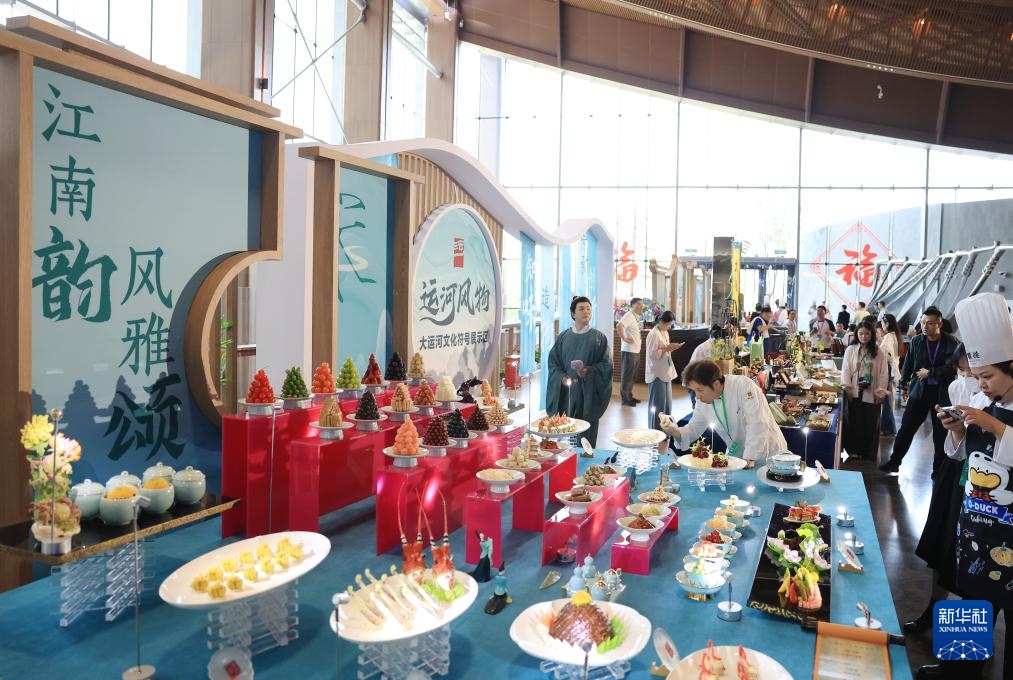 2025中国大运河文化带京杭对话活动启幕 2025中国大运河文化带京杭对话活动启幕