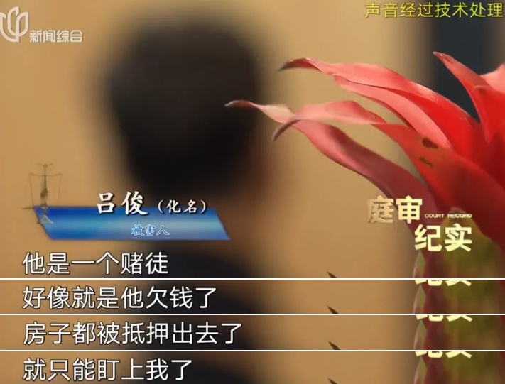 上海一男子开门拿快递,竟被蒙眼绑架!折磨10天,转账260万!案情披露 上海一男子开门拿快递,竟被蒙眼绑架!折磨10天,转账260万!案情披露