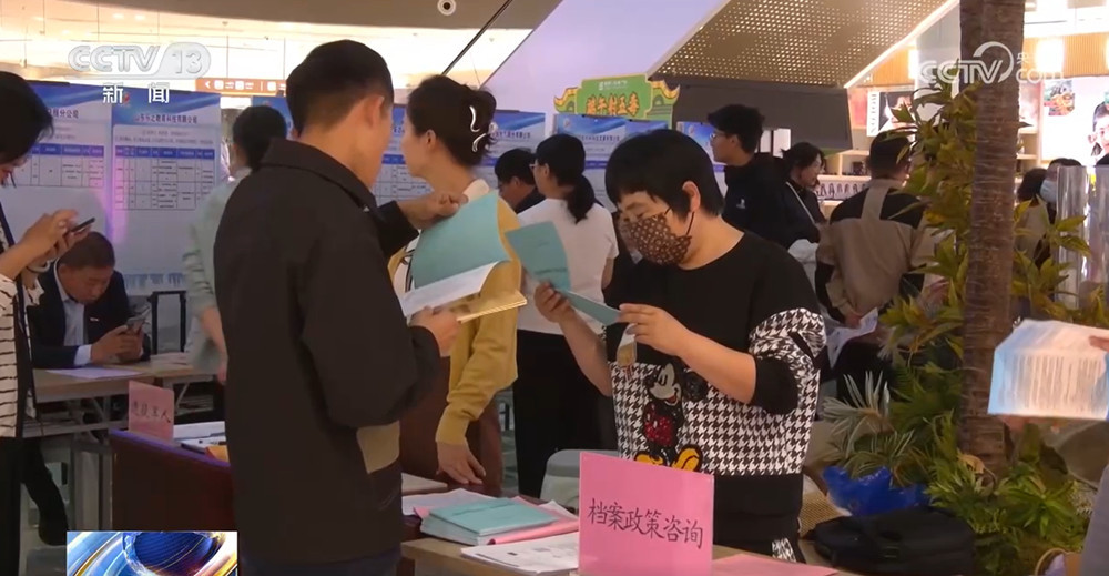 搭建平台、技能培训、创业帮扶、低租金住房、稳岗惠企 多举措稳就业 搭建平台、技能培训、创业帮扶、低租金住房、稳岗惠企 多举措稳就业