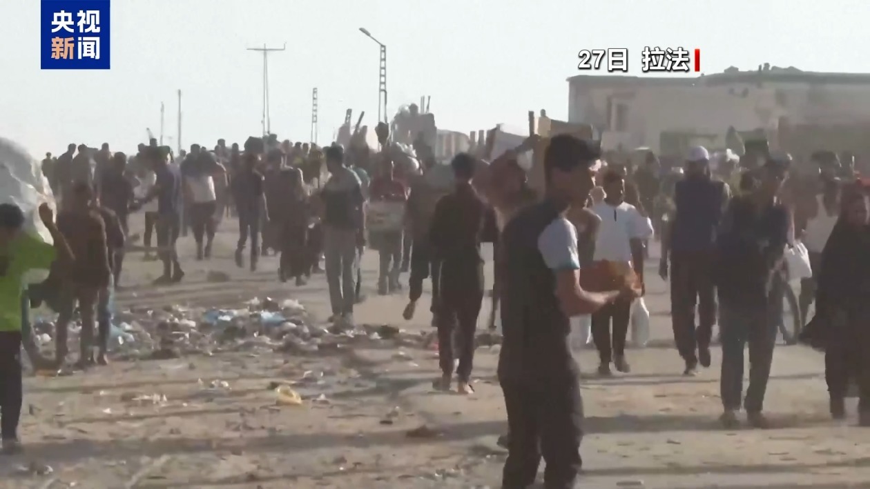 美以插手加沙物资分发 现场混乱人员伤亡增加